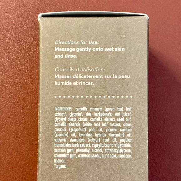 True Botanicals RENEW Nourishing Cleanser (1 fl oz | 30 ml) New In Box - Picture 3 of 6